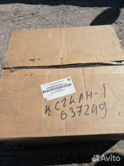 Колесные диски r16