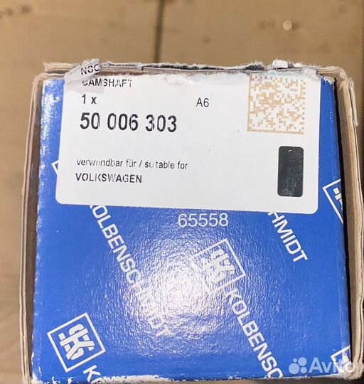 Вал распределительный выпускной Audi A4/A6/A8/Allr