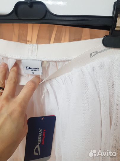 Юбки для танцев 152