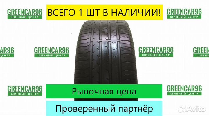 Continental ContiPremiumContact 5 205/55 R16