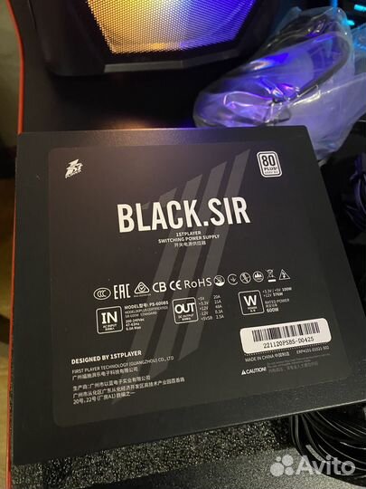 Блок питания 600w