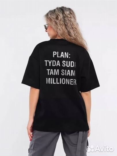 Женская футболка