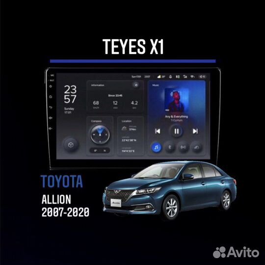 Android Магнитола Toyota Allion 2007-2020