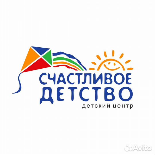 Помощник руководителя-Администратор, детский центр