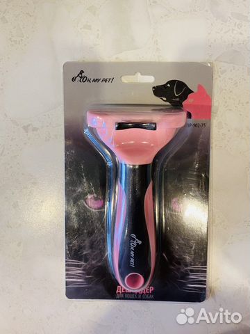 Расческа для кошек и собак