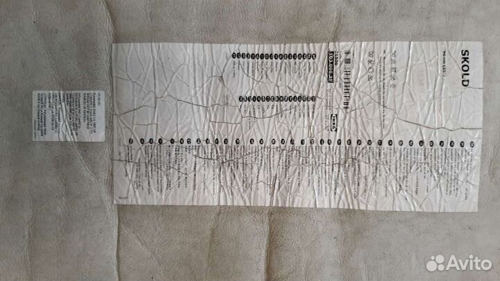 Накидка на сидения