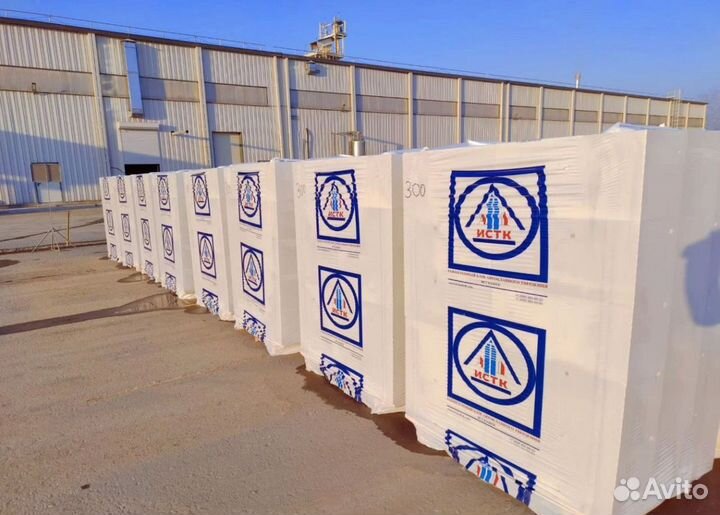 Пеноблок D400(все размеры)