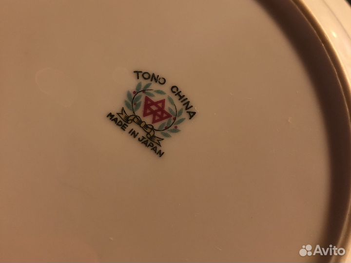 Чайный сервиз freiberg германия новый