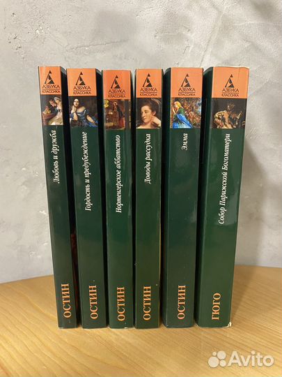 Книги издательства 