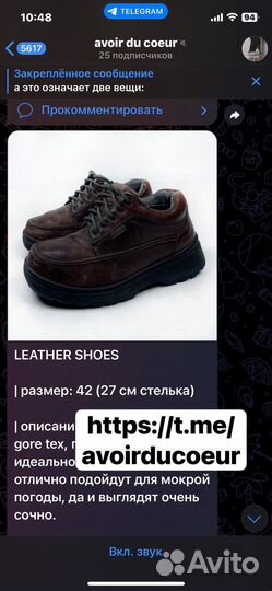 Leather shoes