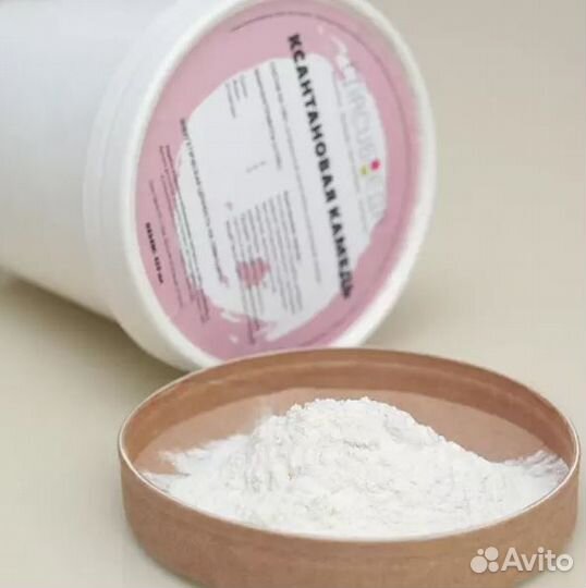 Ксантановая камедь (загуститель ксантан Е415) 200г