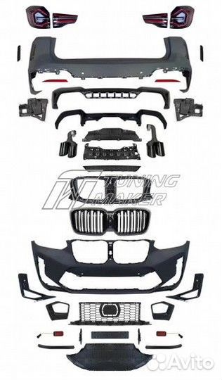 Комплект рестайлинга для BMW X3 G01/08 M Sport