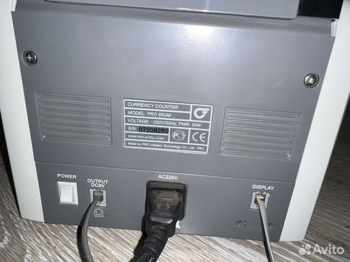 Счетчик для банкнот PRO 85 UM