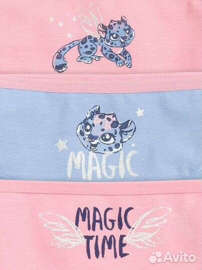 Комплект трусов для девочки 122 размер