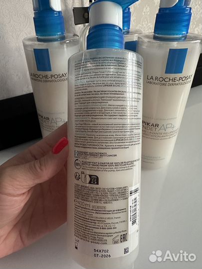 La Roche-Posay Lipikar Syndet AP+