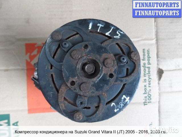 Компрессор кондиционера Suzuki Grand Vitara II (JB, TD54), 2006 2.7 Бензин
