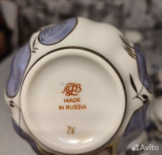 Сервиз чайный