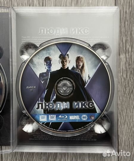 Blu Ray Коллекционное издание Люди Икс