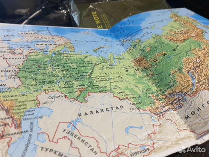 Дневник учащегося. Блокнот Take Note