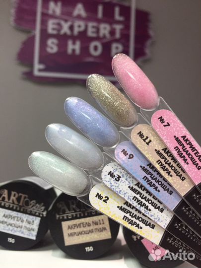 Полигель для наращивания ART Stile Мерцающие