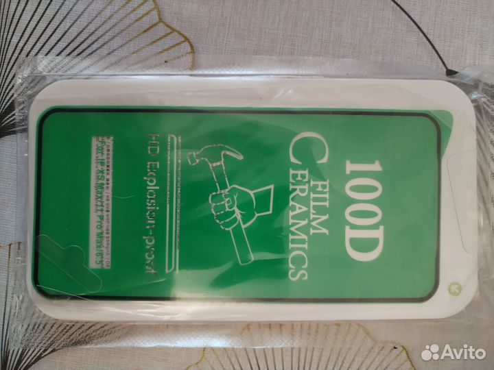 Чехол силиконовый xs max iPhone+ защитное стекло