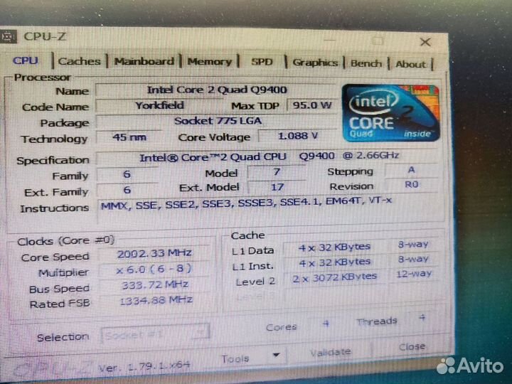 Процессор Core2quad q9400 4 ядра socket 775