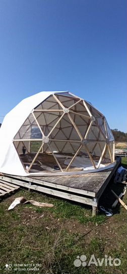 Сферический шатер