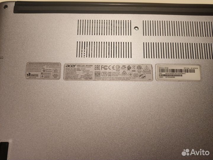 Acer
