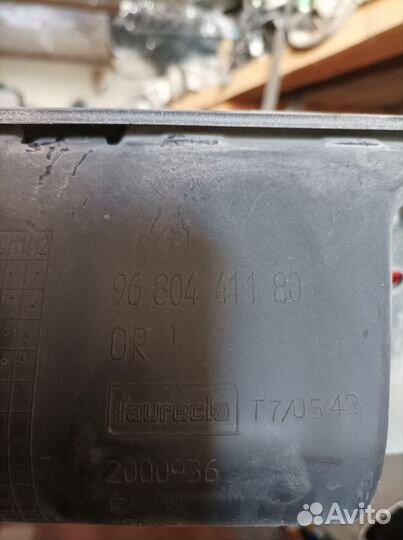 Направляющая заднего бампера Пежо 308