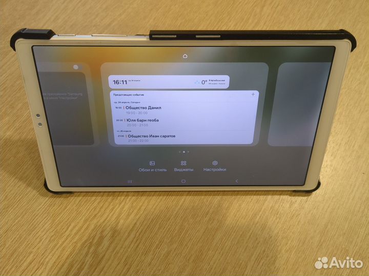 Samsung galaxy tab A7 lite