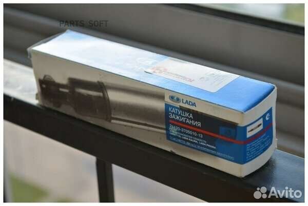 Катушка зажигания LADA Kalina Vesta Priora Xray