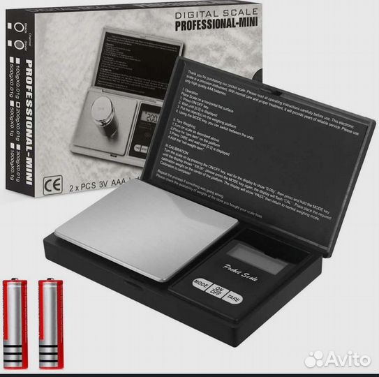 Весы ювелирные электронные карманные от 0.01 грамм