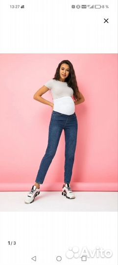 Джинсы для беременных