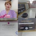 Москва, Новопесчаная улица, 5