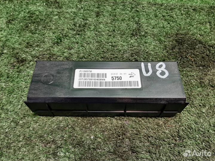 Блок электронный Chevrolet Cruze J300 2009