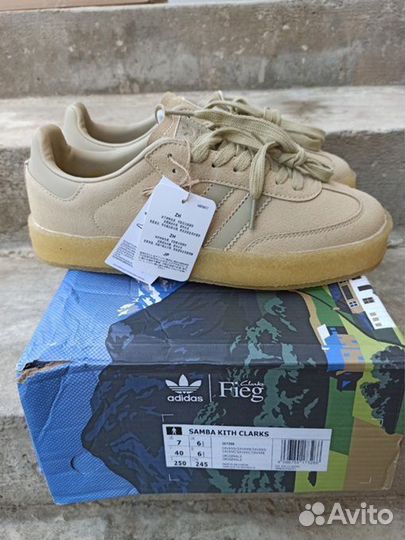 Кроссовки Adidas Clarks 8th Street Samba