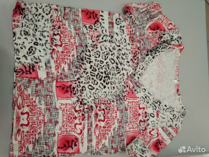 Женская одежда