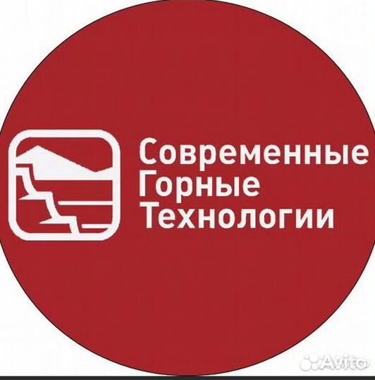 Электросварщик