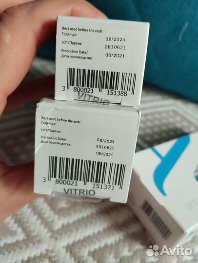 Косметика для проблемной кожи Болгария