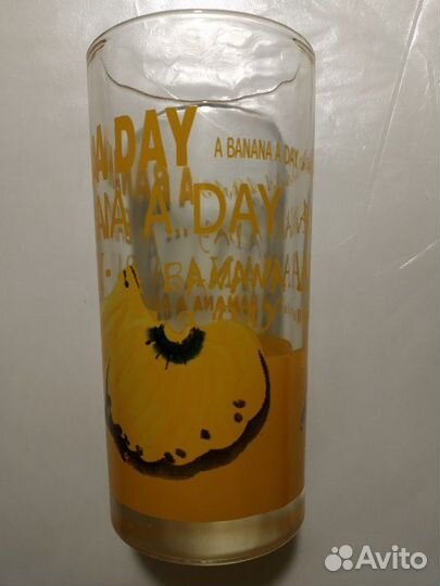 Стакан (3 шт.) для холодных напитков 13 см