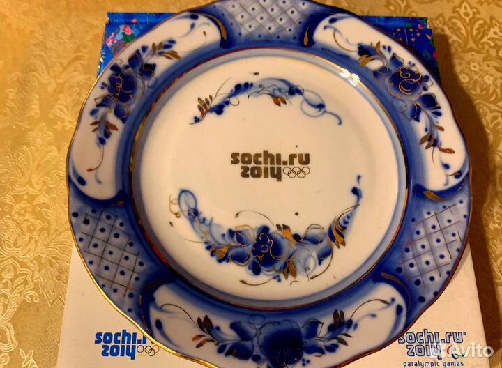 Тарелка (175 мм). Гжель Фарфор. Олимпиада Сочи