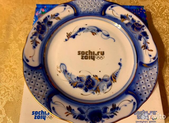 Тарелка (175 мм). Гжель Фарфор. Олимпиада Сочи