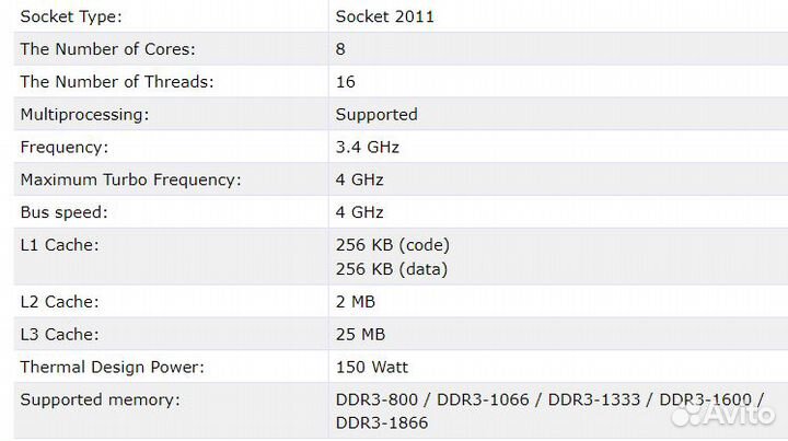 Процессор Intel Xeon E5 2687w v2 LGA 2011