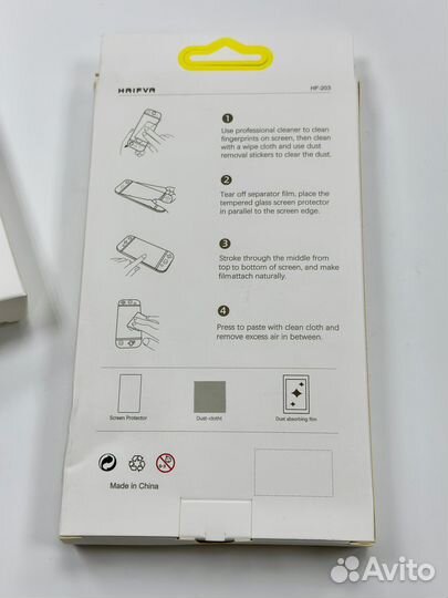 Защитное стекло Nintendo Switch Oled