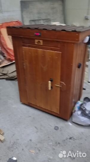 Коптильня 821