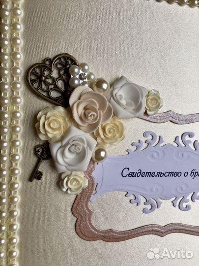 Свадебная папка и подушечка для колец