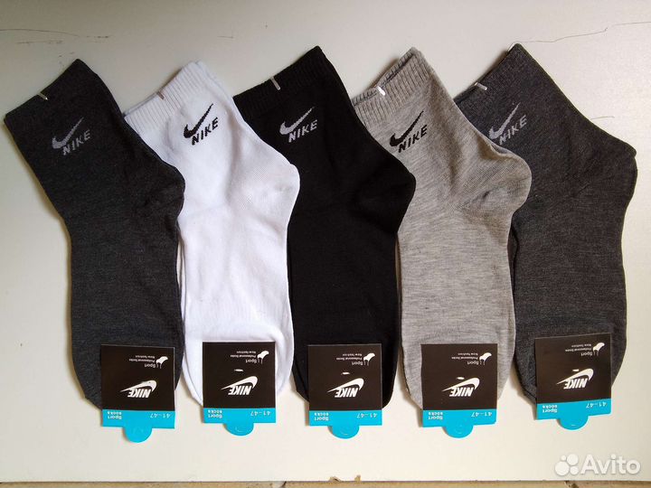 Носки, 41-47 р-р