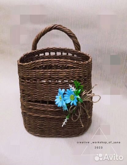 Корзина плетеная для хранения