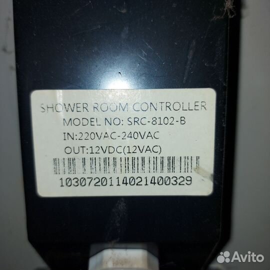 Душевая кабина 120 х 80 бу