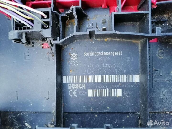 Проводка Vоlkswаgеn Tiguan 2.0 TDI 5N1